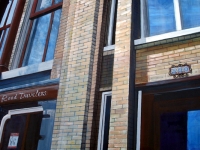 500 Delaware Street, 24x36